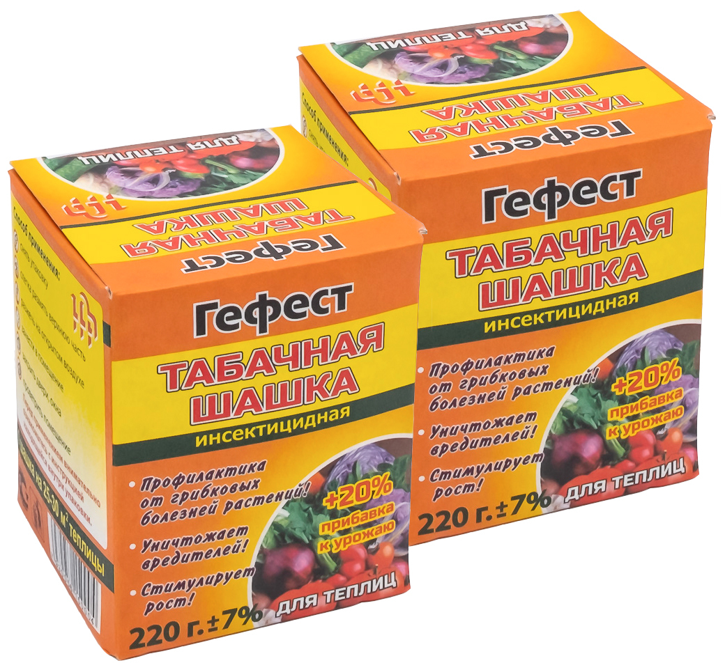 Шашка табачная ГЕФЕСТ 220гр