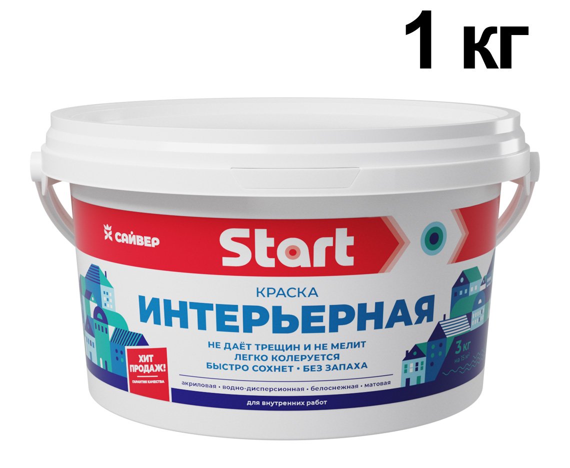 Краска воднодисперсионная интерьерная СТАРТ белоснежная 1кг