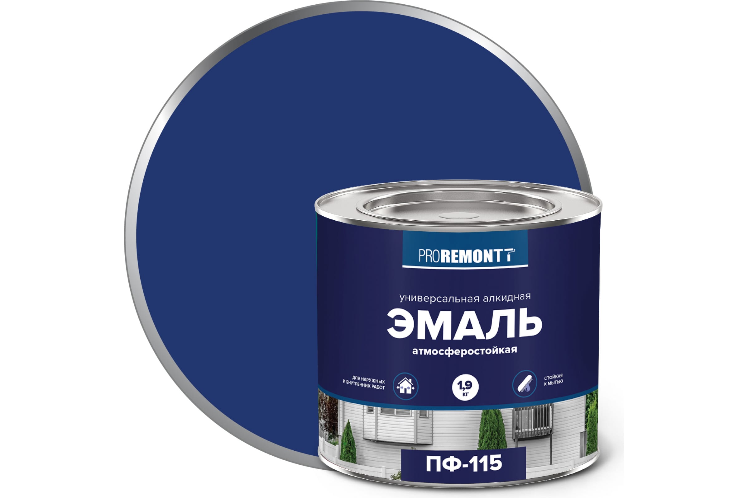 Эмаль ПФ-115 Проремонт синий 1,9кг