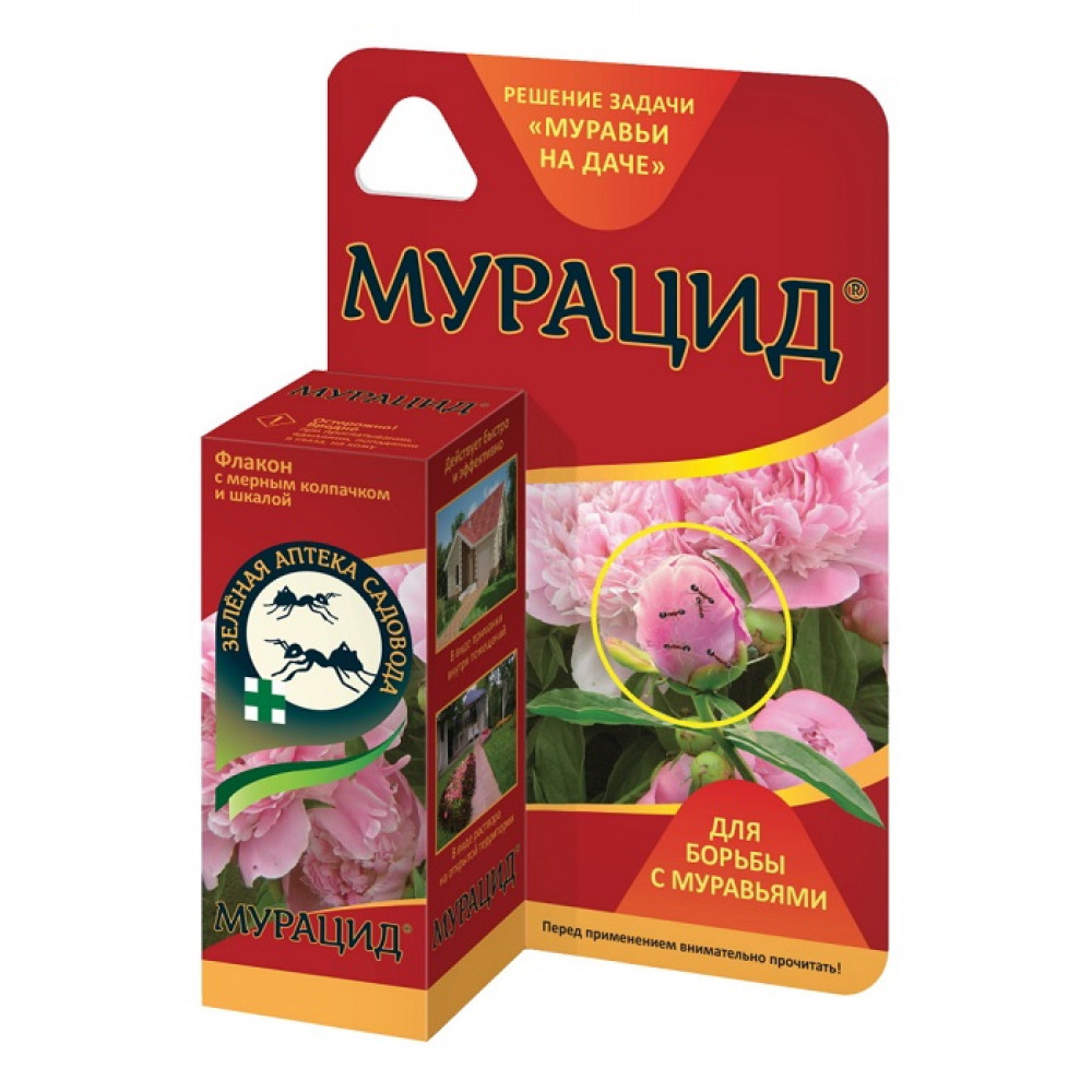 Мурацид 10 мл ЗАС