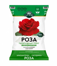 Грунт ФАРТ Роза 2,5 л