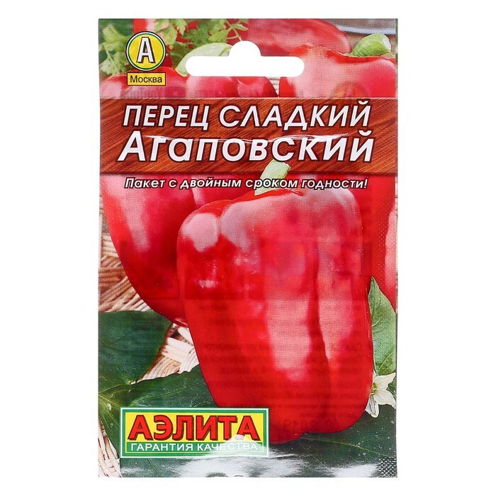 Перец сладкий Агаповский 20шт Аэлита Лидер