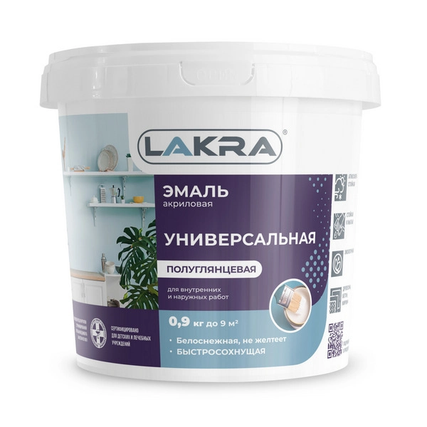 Эмаль акриловая п/гл ЛАКРА белая 0,9кг