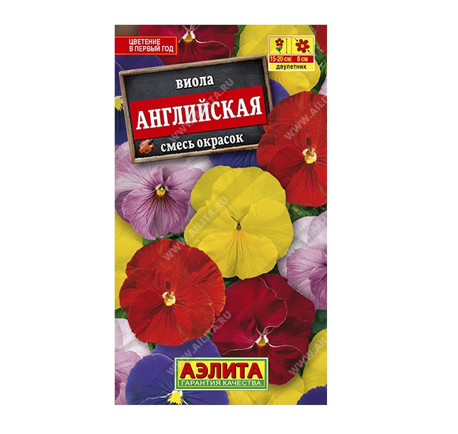 Виола Английская смесь окрасок 0,1гр Аэлита