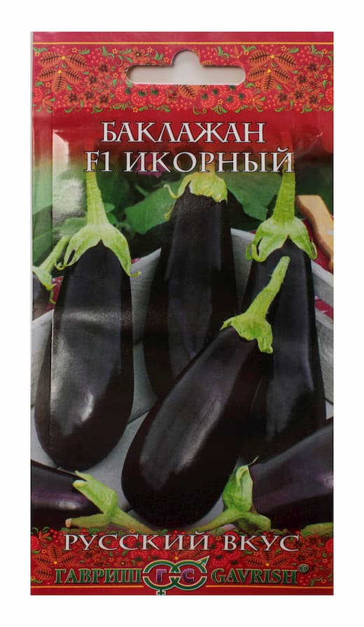 Баклажан Икорный 0,1гр Гавриш