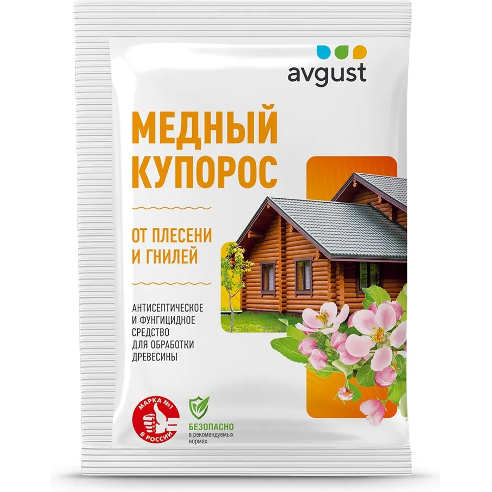 Медный купорос АВГУСТ 100 гр