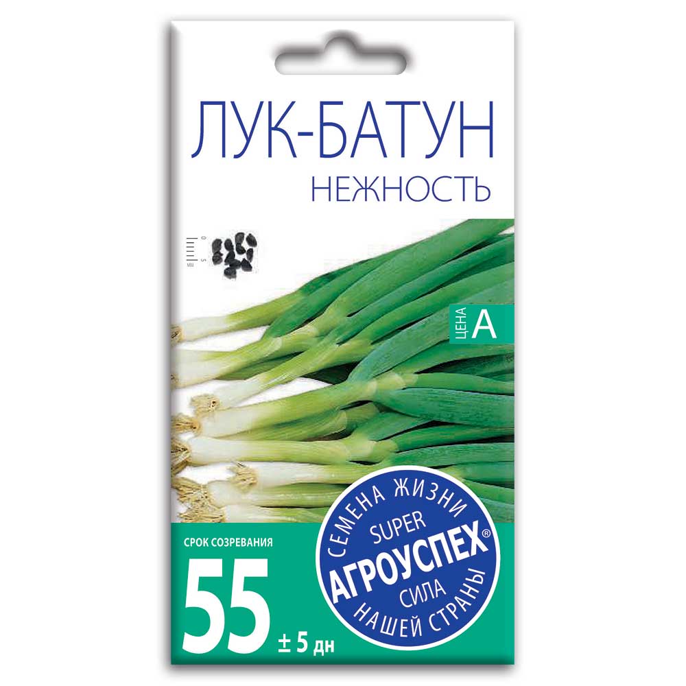 Лук батун Нежность 0,5гр ГШ