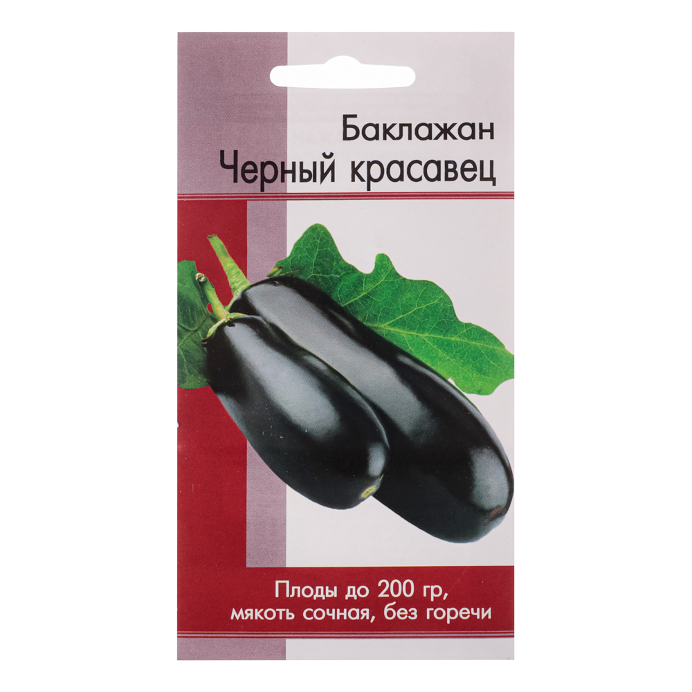 Баклажан Черный красавец 0,3 г LISTOK