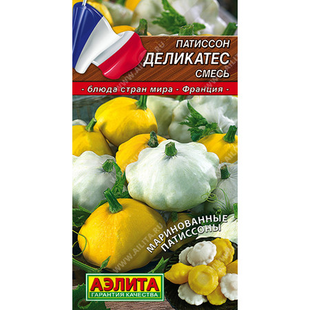 Патиссон Деликатес смесь 1гр Аэлита цв