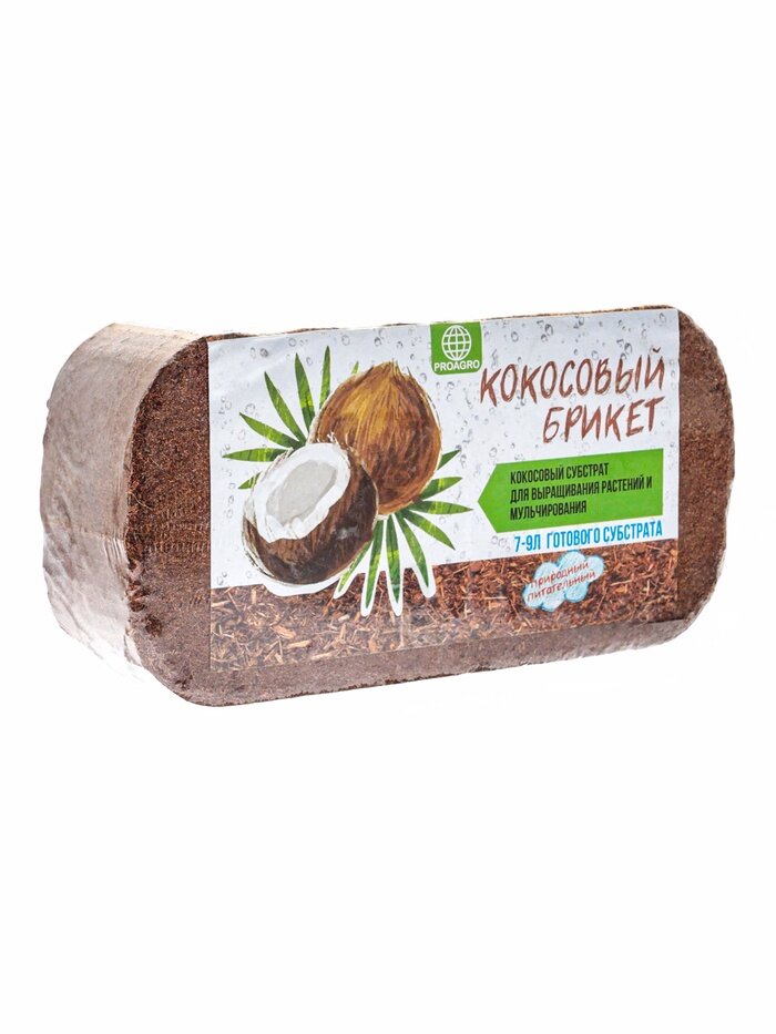 Субстрат кокосовый 650гр 7-9 л