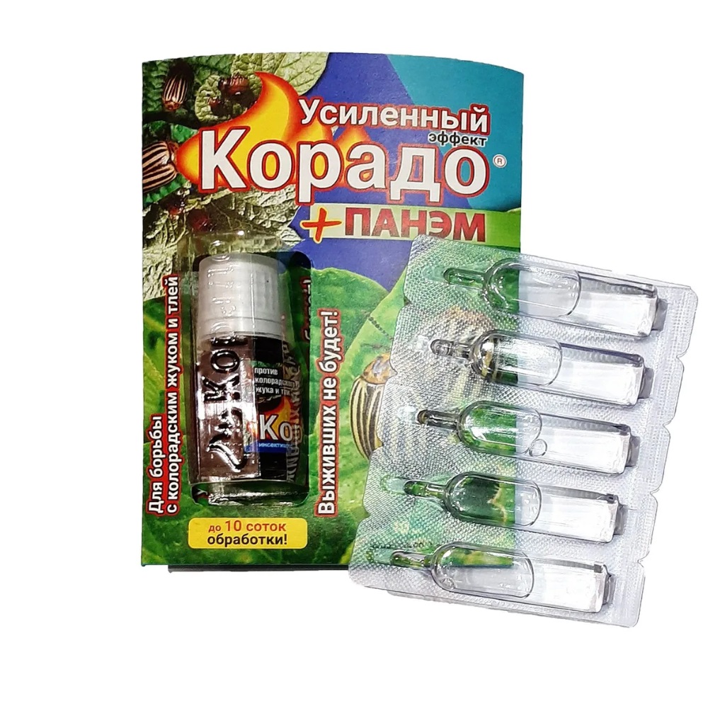 Корадо 10 мл + Панэм 5*4 мл Усиленный эффект ВХ