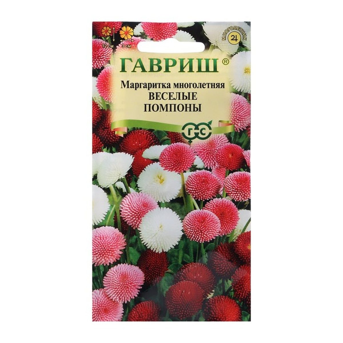 Маргаритка Веселые помпоны 0,02гр Гавриш