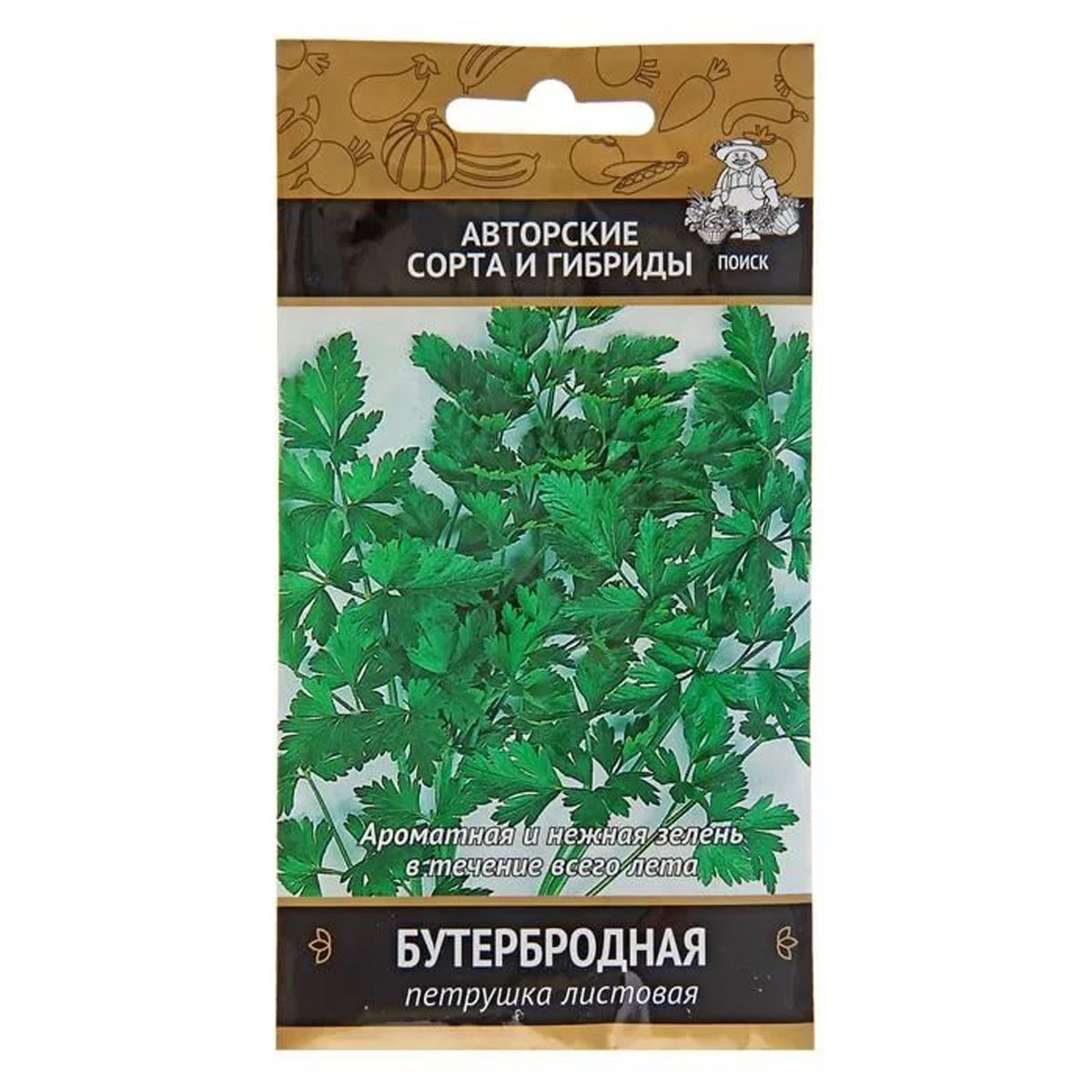 Петрушка Бутербродная 3гр Поиск
