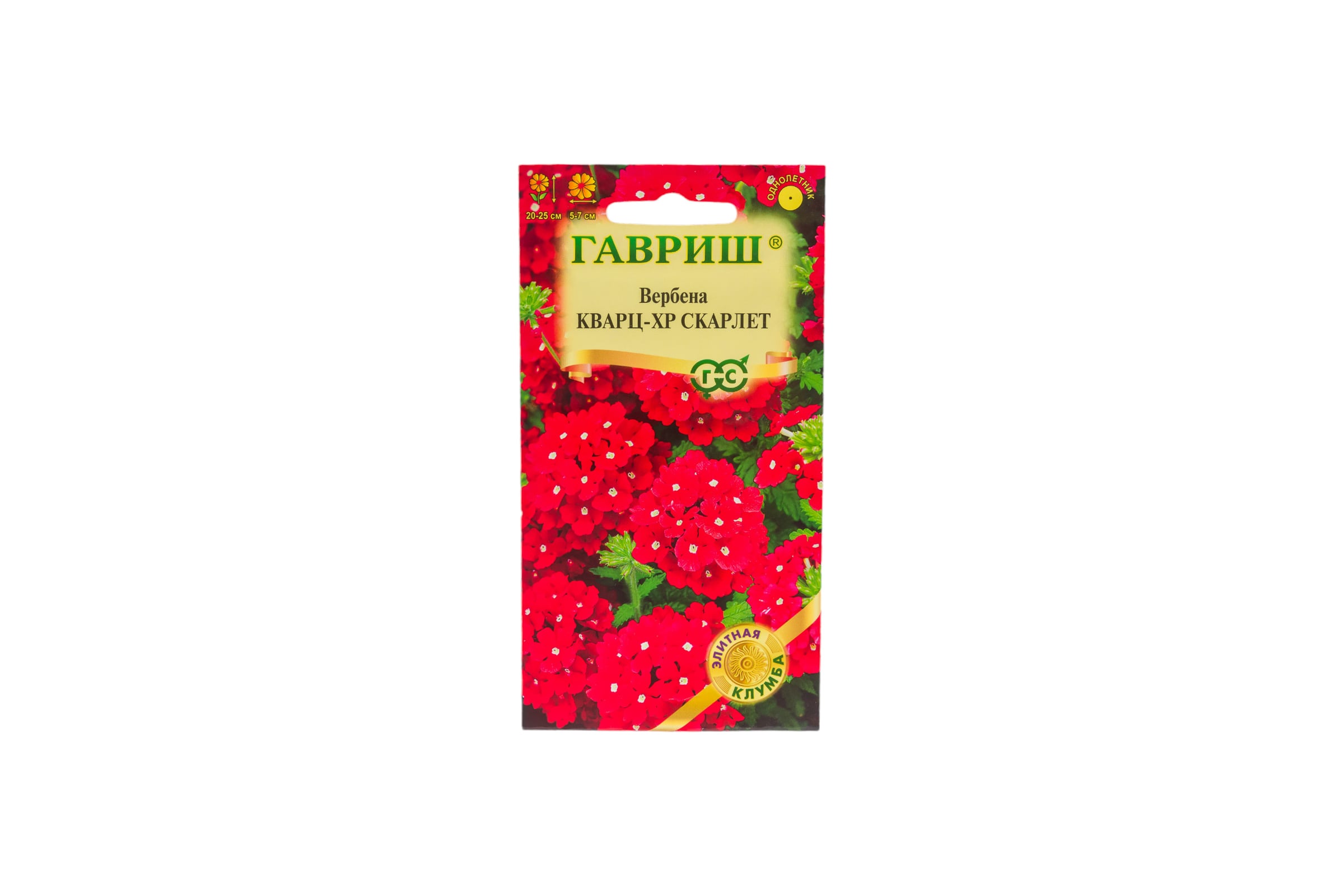 Вербена Кварц Скарлет 4шт Гавриш