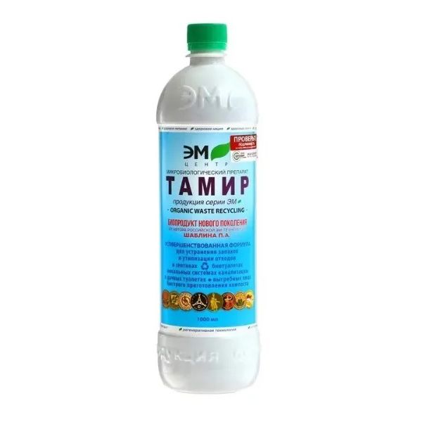 Тамир биопрепарат 1 л