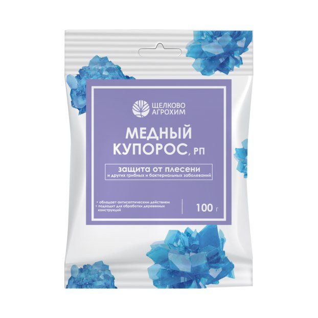 Медный купорос 100 г РП