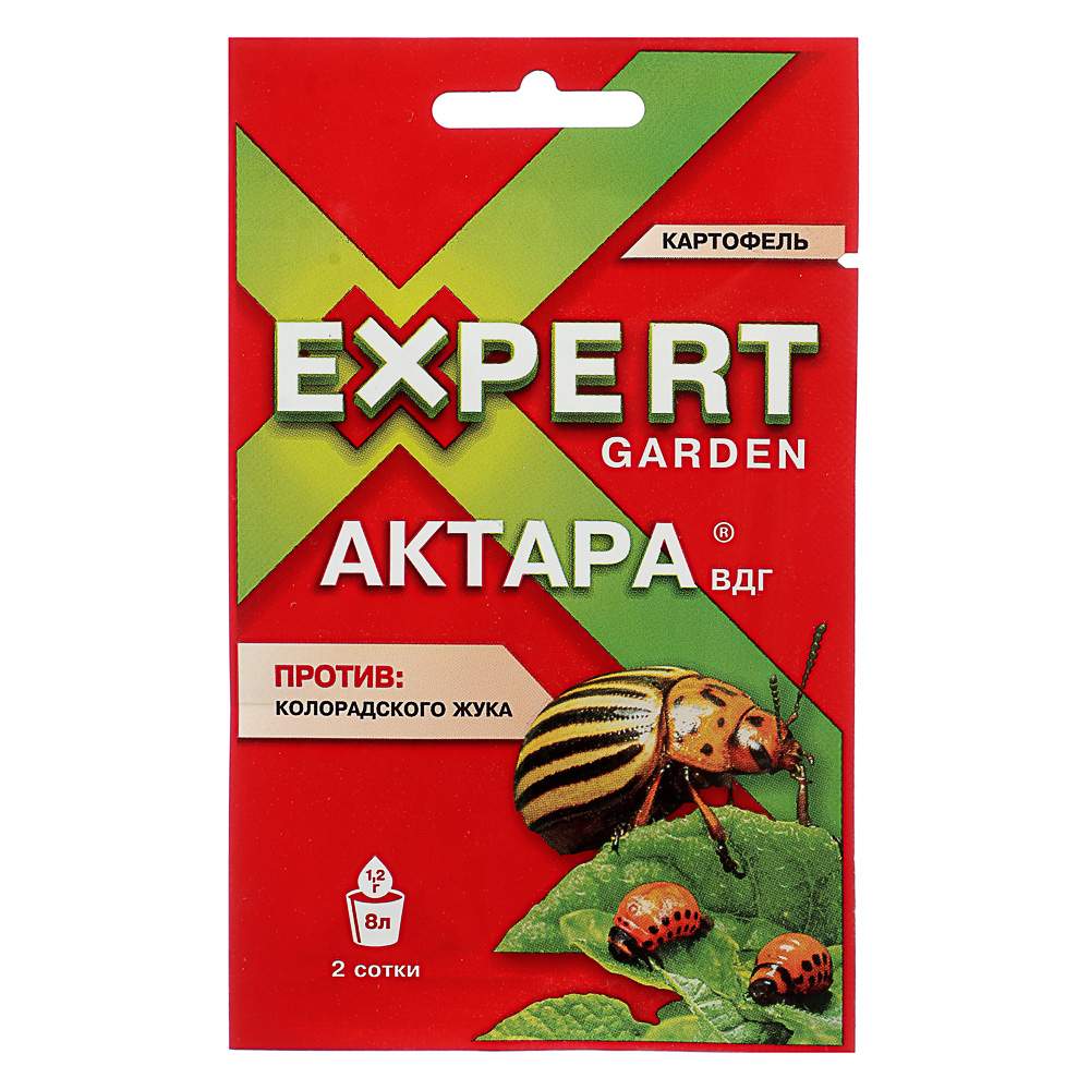 Актара 1,2гр эксперт гарден