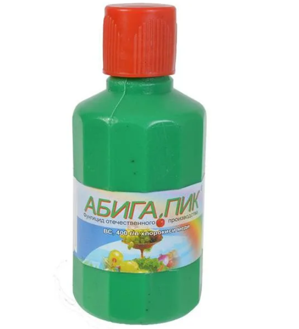 АБИГА-ПИК 50гр