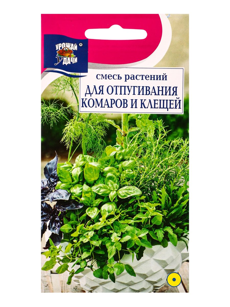 Смесь для отпугивания комаров и клещей