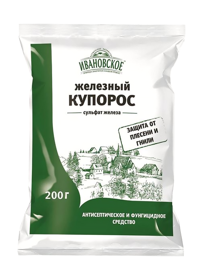 Железный купорос 200гр