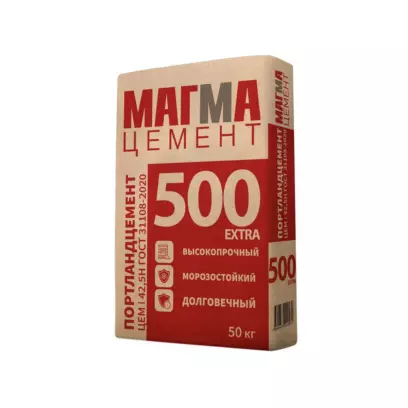Цемент М500  50 кг Магма