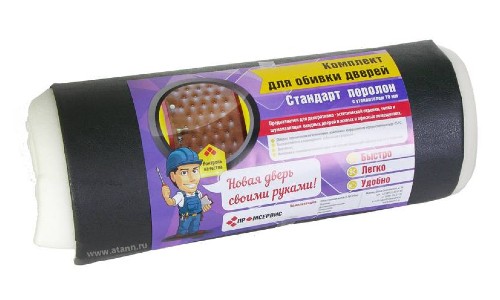 Комплект для обивки двери Вариант поролон 10мм вишнёвая