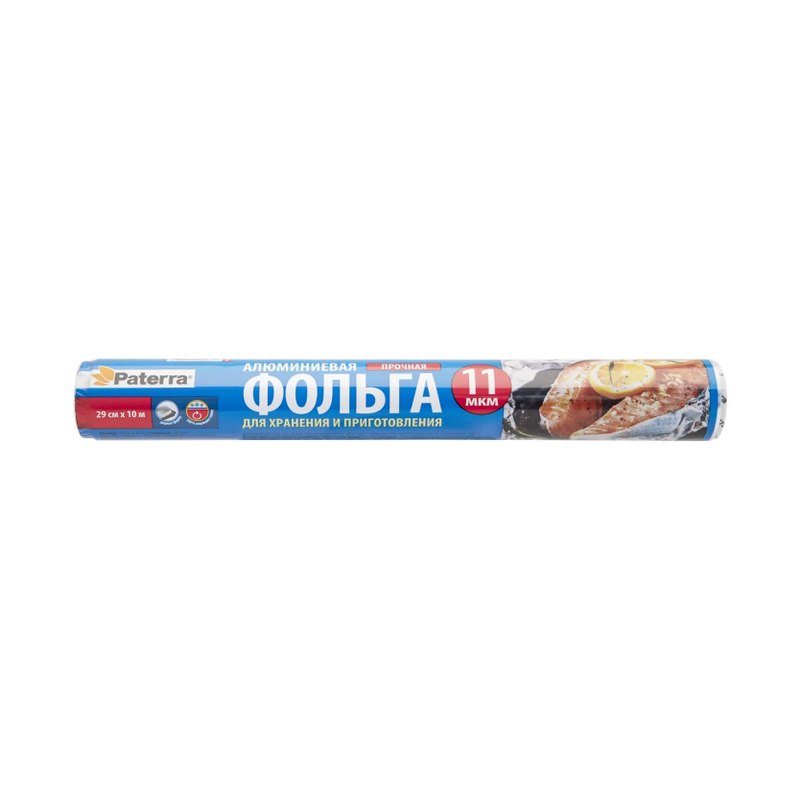 Фольга пищевая PATERRA (0,29х10м)