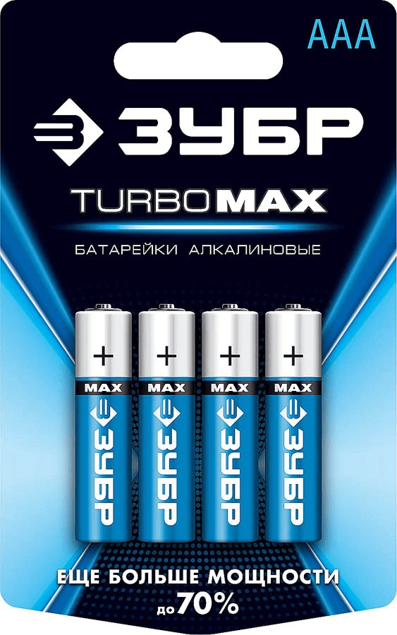 Батарейка щелочная Turbo-Max AAA ЗУБР
