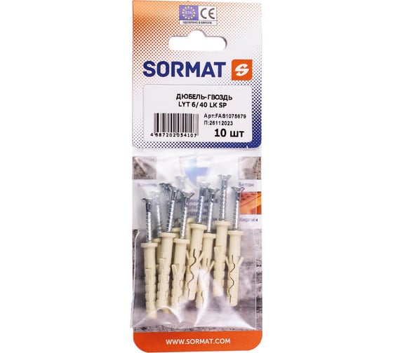 Дюбель-гвоздь 6*40 LYT LK SP с бортиком "SORMAT"