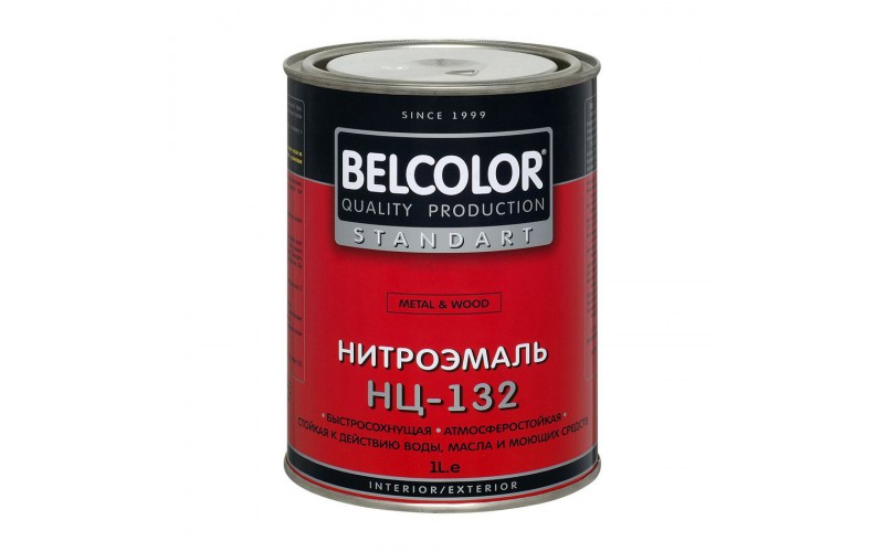 Белокор эмаль НЦ-132 золотисто-крочневая 0,7