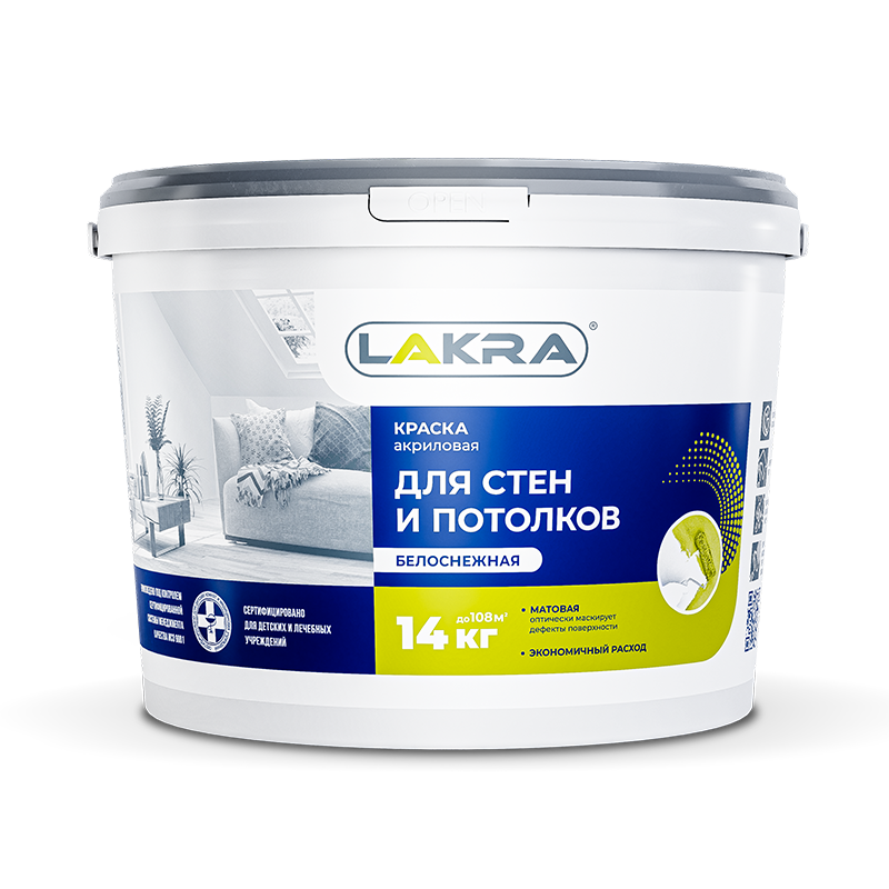 Лакра краска ВД для стен и потолков белоснежная 14 кг