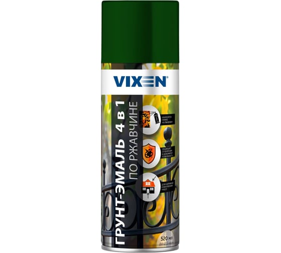 VIXEN Грунт-эмаль по ржавчине 4 в1 зеленый мох  аэрозоль (RAL 6005)  520 мл