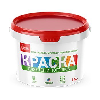 Краска ВД для стен и потолков белоснежная 14 кг Лакра
