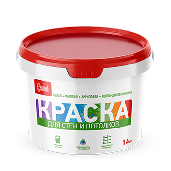 Краска ВД для стен и потолков белоснежная 14 кг Лакра
