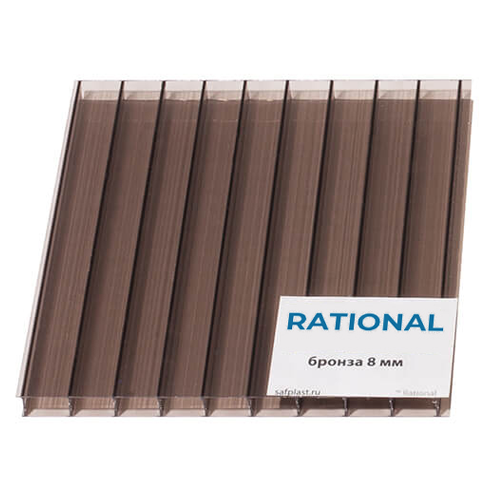 Сотовый поликарбонат RATIONAL 4мм 3 000х2 100мм(0,47 кг/м2) (02 БРОНЗА,1ГМ)