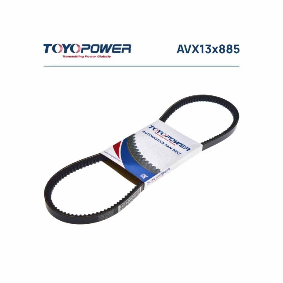 Ремень клиновый AVX13-885 La