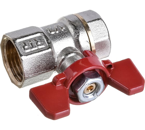 Кран латунный внутренняя резьба, бабочка 1/2"