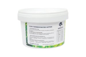 Загрузка сменная (наполнитель) полифосфат (0,25кг)