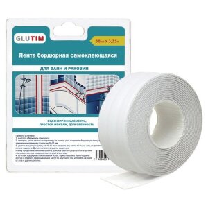 Лента бордюрная 38*3,35м белая