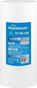Картридж полифосфат 10" д/техн умягчен воды (КФС-10)(FCPF 10")