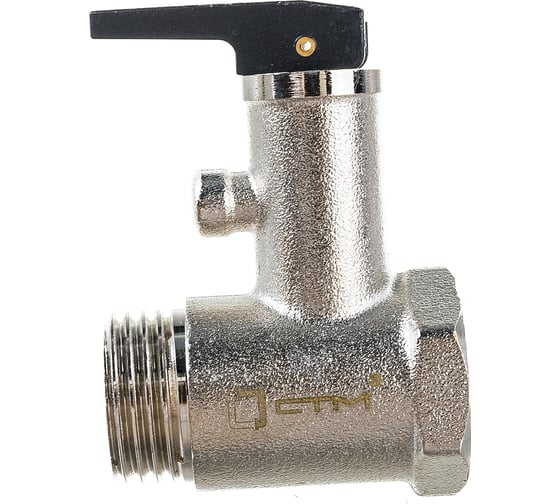 Клапан предохранительный 1/2 г/г д/гор.воды (6 бар)