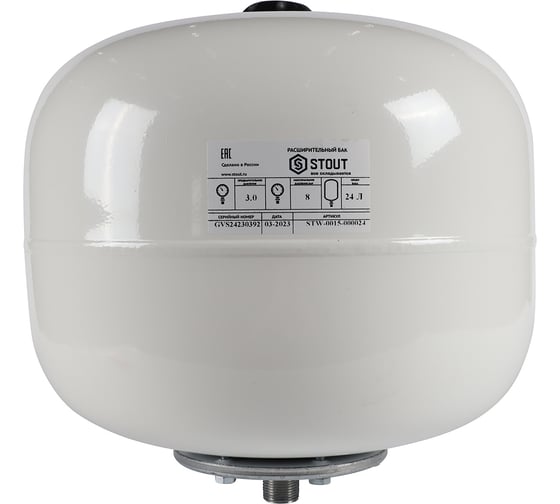 Бак расширит. вертик 24л (белый) (SHS-24W)