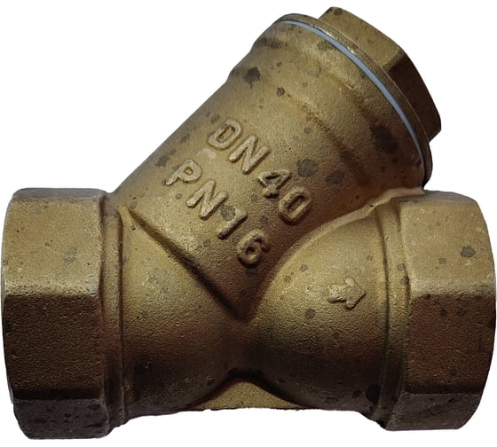 Фильтр сетчатый латунный, Ду-40 вн-вн (1 1/2)