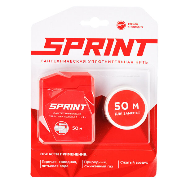 Уплотнительная нить Sprint 50м бокс