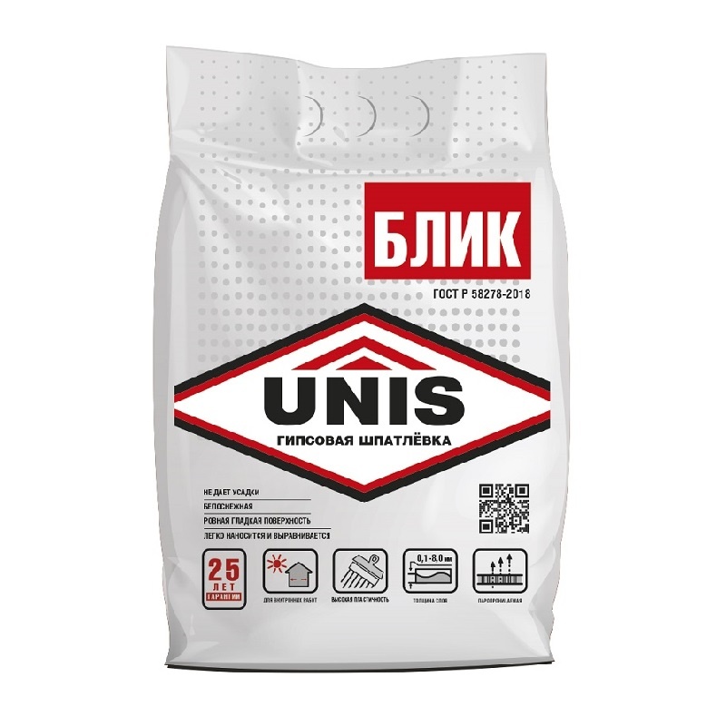 ЮНИС БЛИК Шпаклевка гипсовая (5 кг)