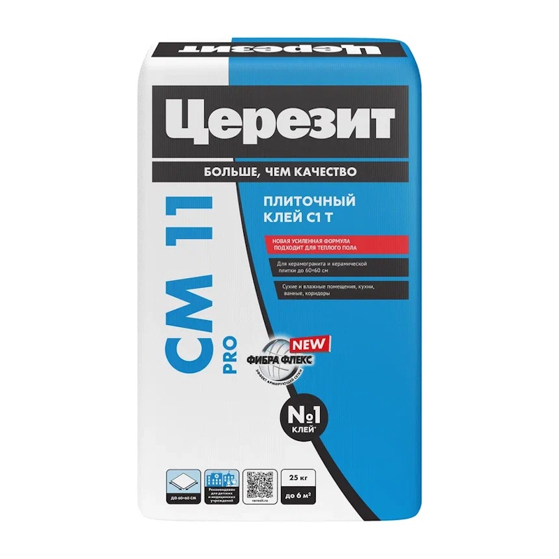 ЦЕРЕЗИТ CM 11 Pro клей для керамогранита и керамической плитки, 25 кг