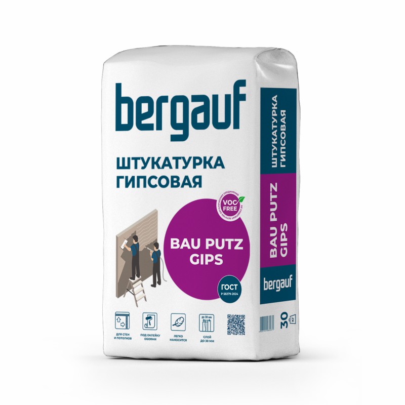 Бергауф штукатурка гипсовая  Бау Путц 30 кг