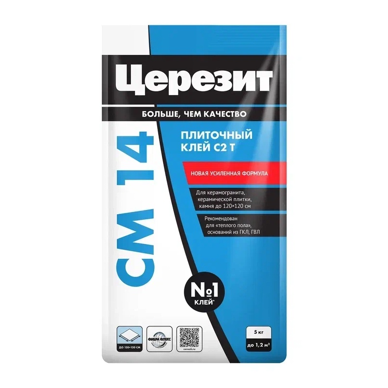 Церезит СM14 клей для плитки и керамогранита 5 кг 2092164