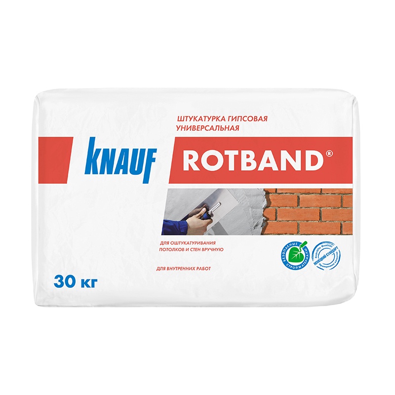 Штукатурка гипсовая Knauf Rotband 30кг