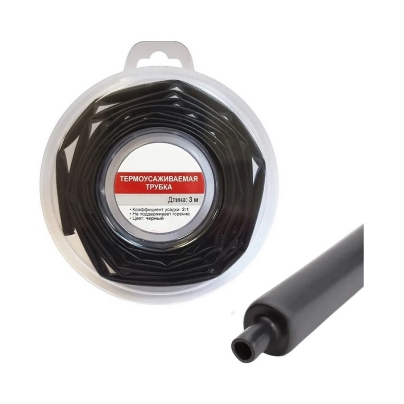 Трубка термоусадочная 16/8мм 1метр белая General